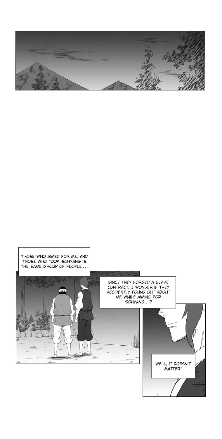 Read Mujang chapter 27 image 11 on Lezhin