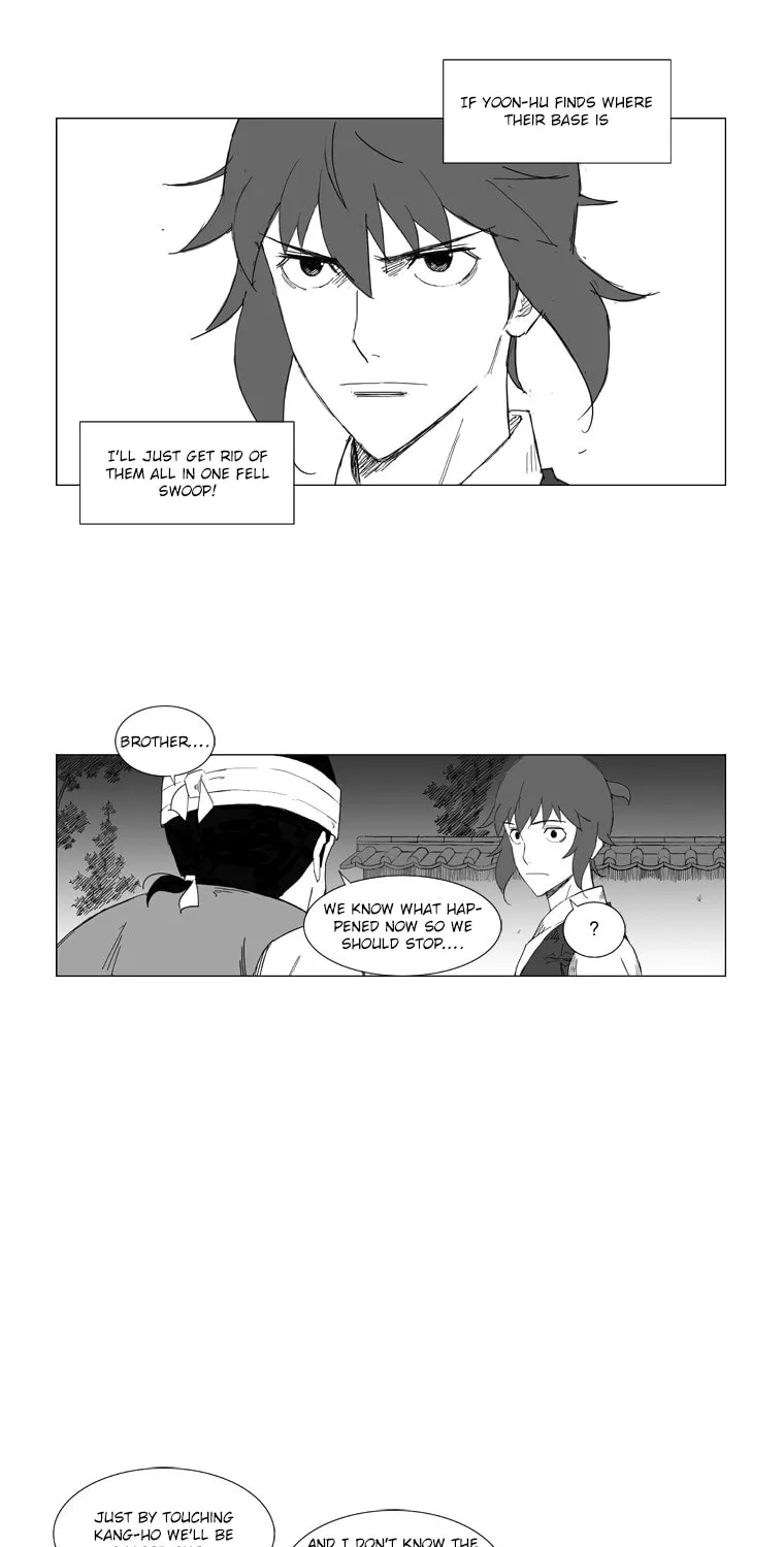 Read Mujang chapter 27 image 12 on Lezhin