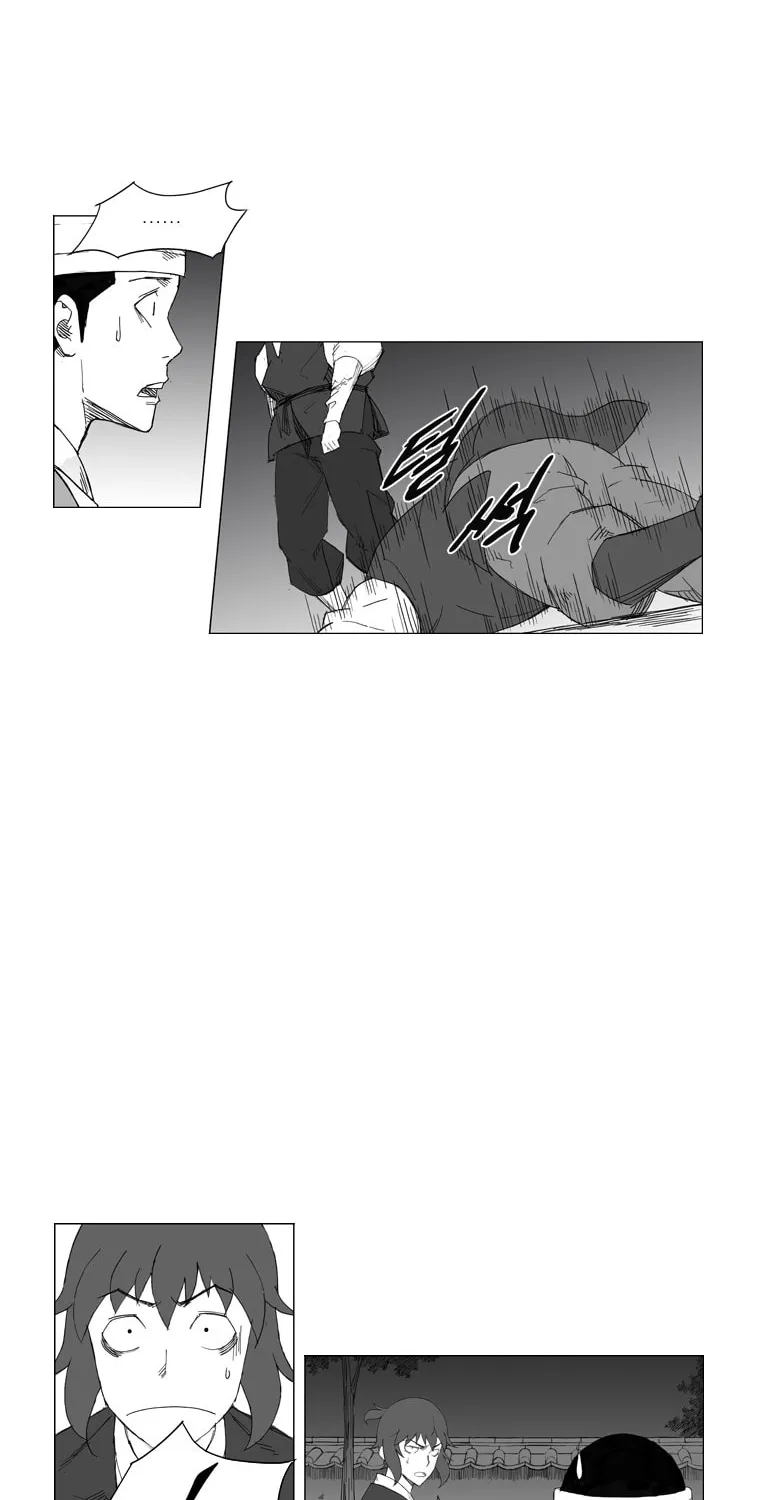 Read Mujang chapter 27 image 6 on Lezhin