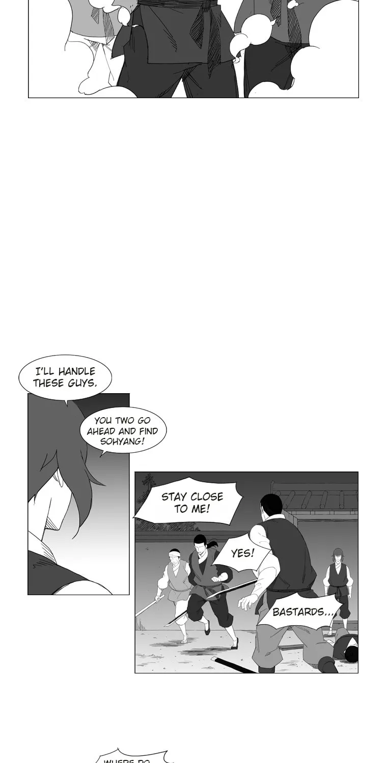 Read Mujang chapter 28 image 20 on Lezhin