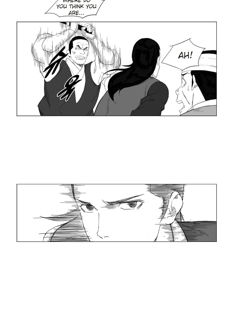 Read Mujang chapter 28 image 21 on Lezhin