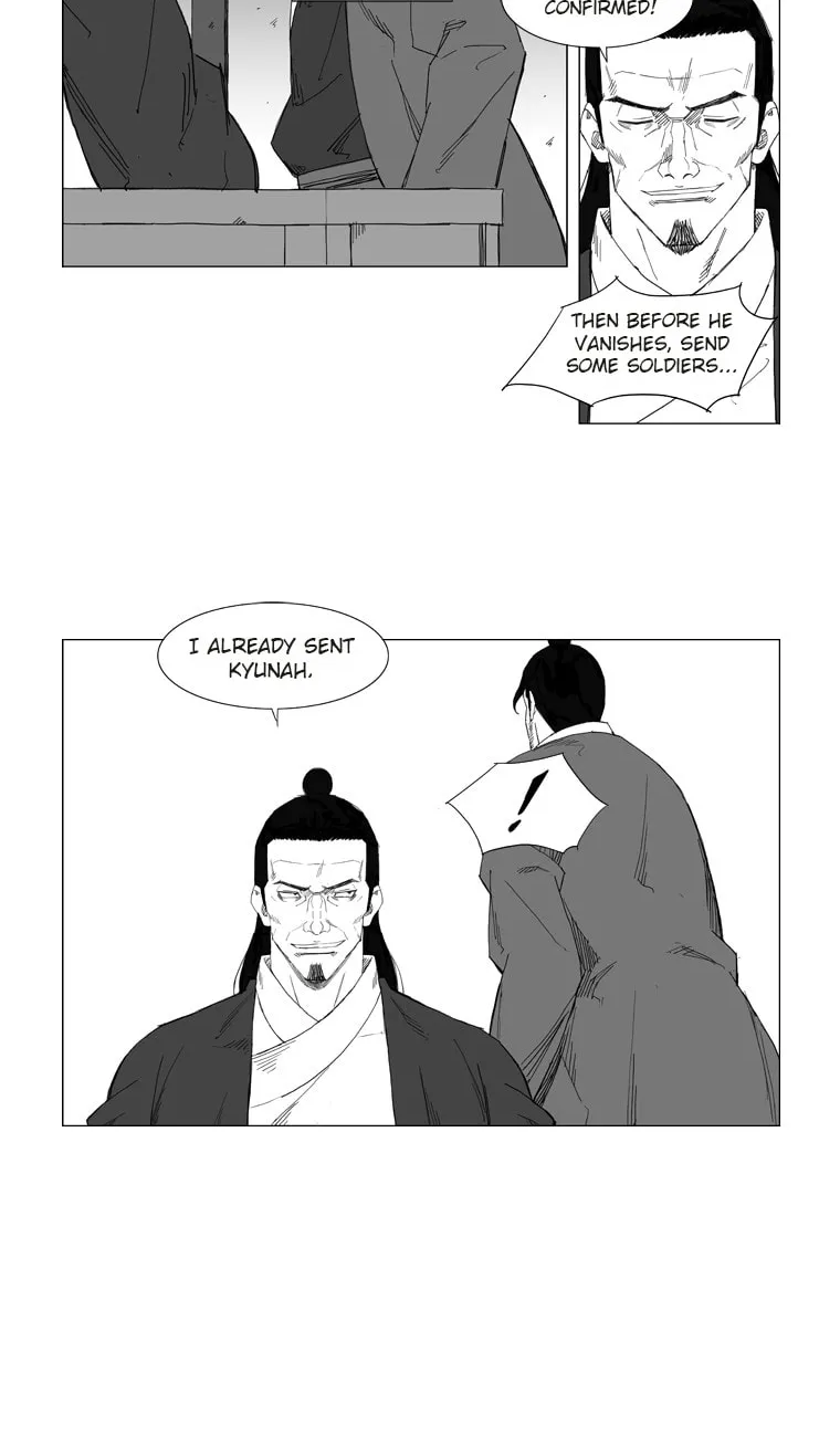 Read Mujang chapter 28 image 7 on Lezhin