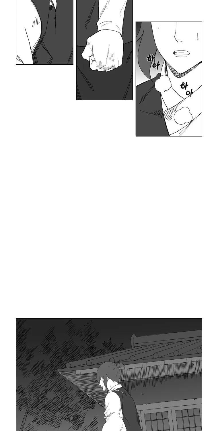 Read Mujang chapter 29 image 11 on Lezhin