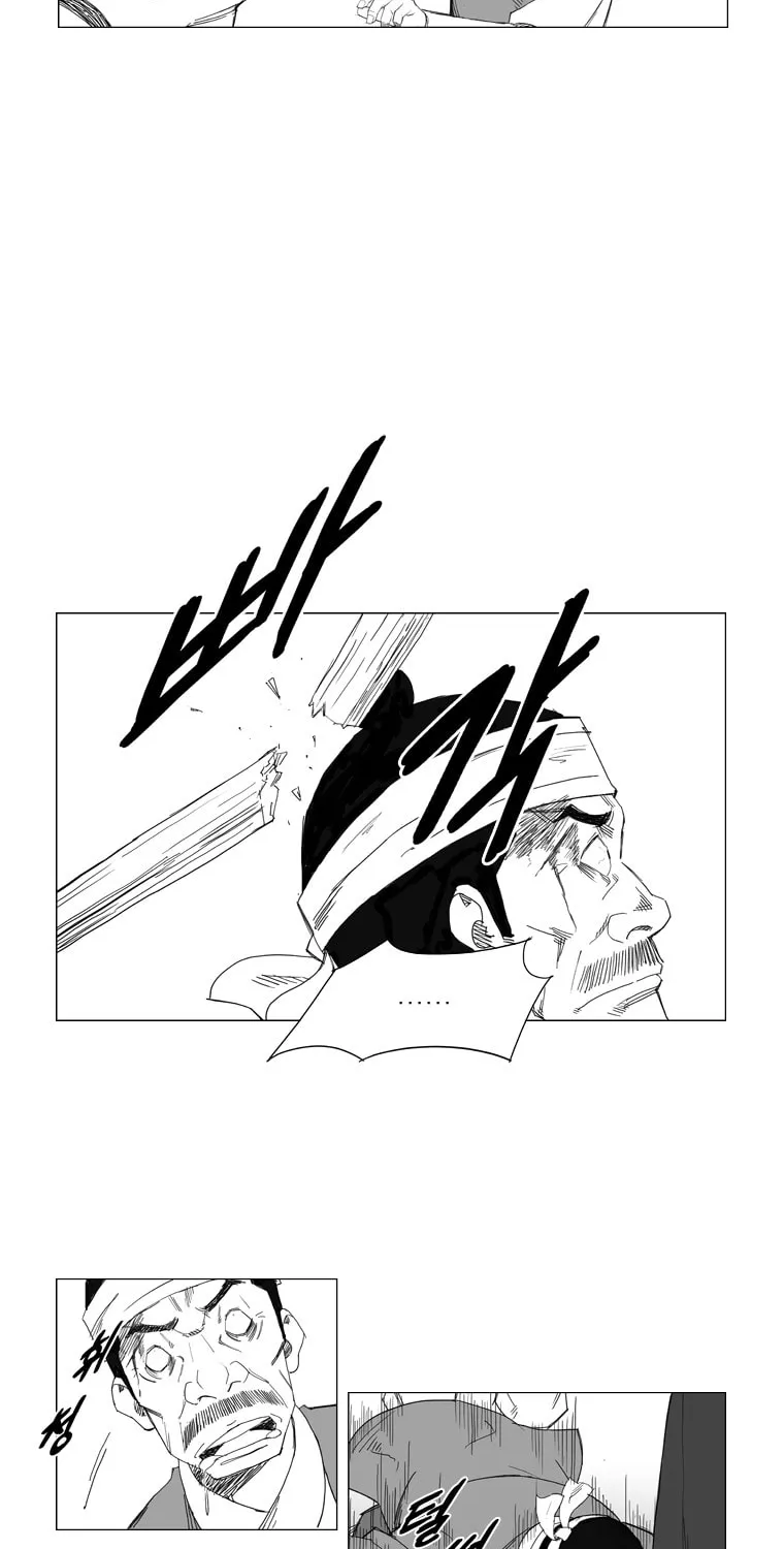 Read Mujang chapter 29 image 3 on Lezhin