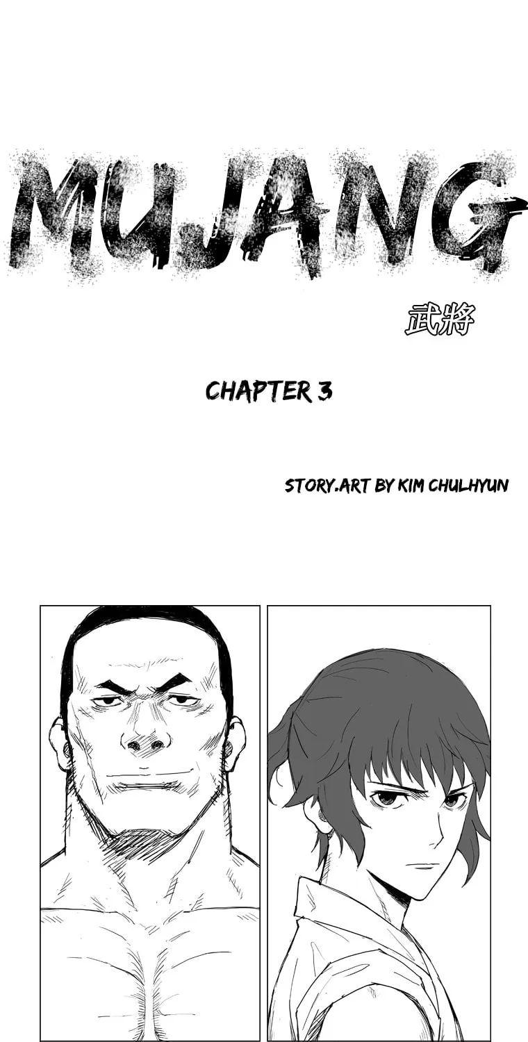 Read Mujang chapter 3 image 0 on Lezhin