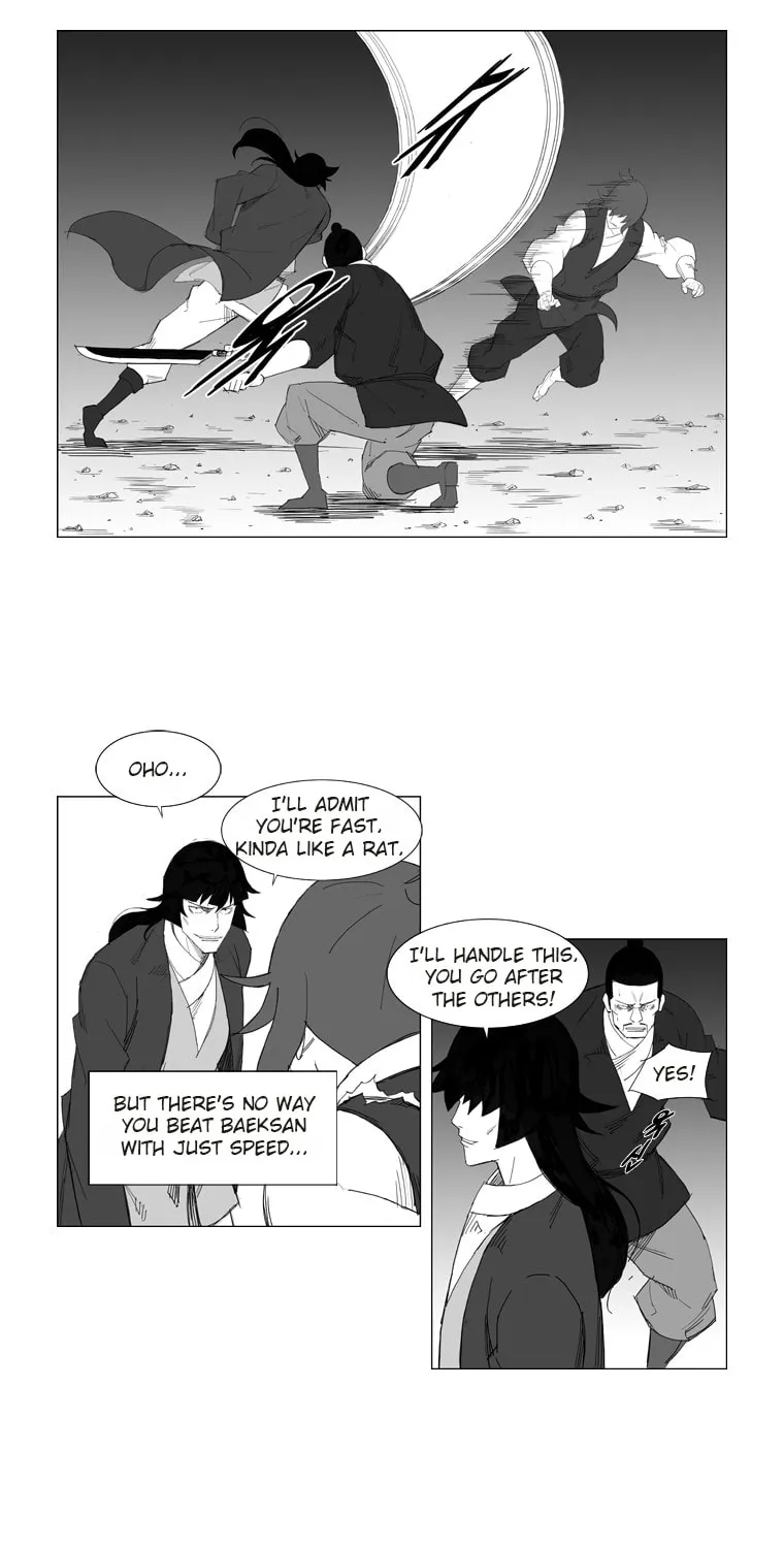 Read Mujang chapter 30 image 12 on Lezhin