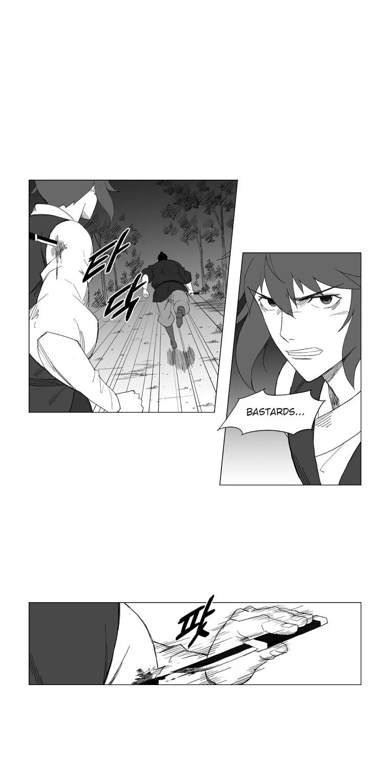 Read Mujang chapter 30 image 14 on Lezhin