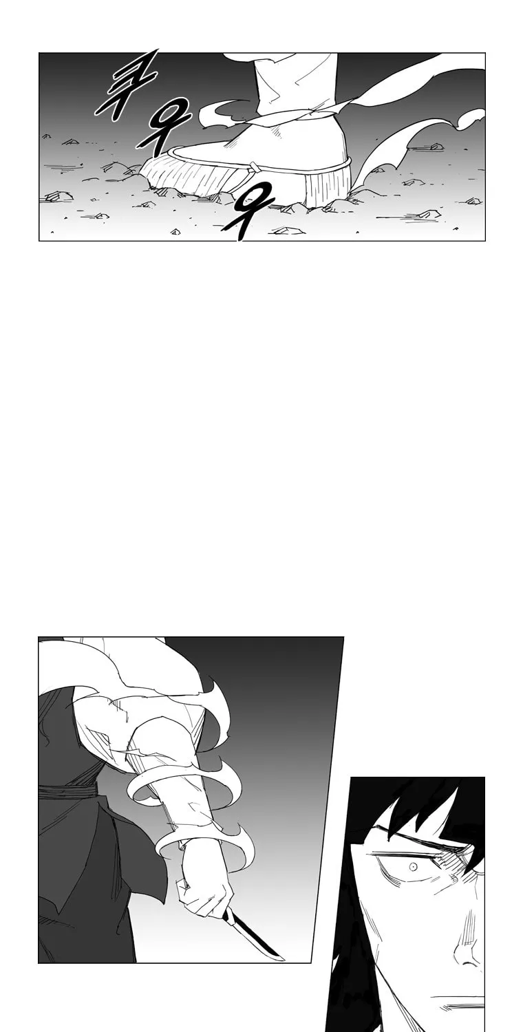 Read Mujang chapter 30 image 15 on Lezhin