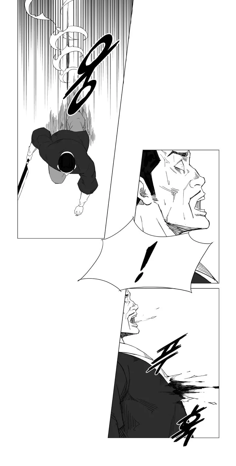 Read Mujang chapter 30 image 17 on Lezhin