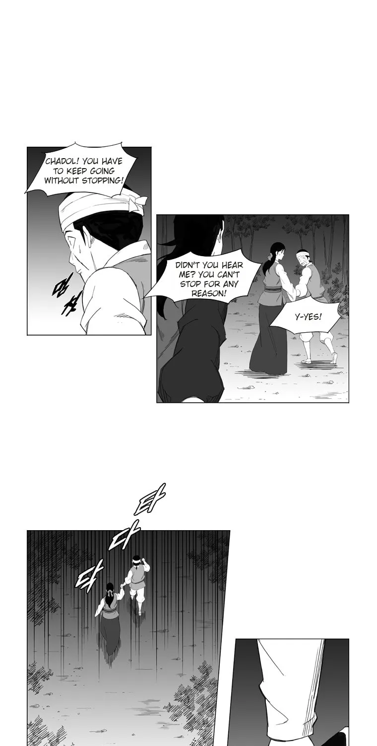Read Mujang chapter 30 image 23 on Lezhin