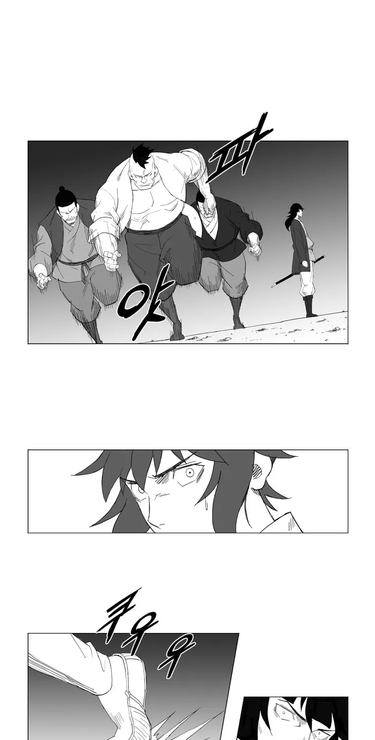 Read Mujang chapter 30 image 4 on Lezhin