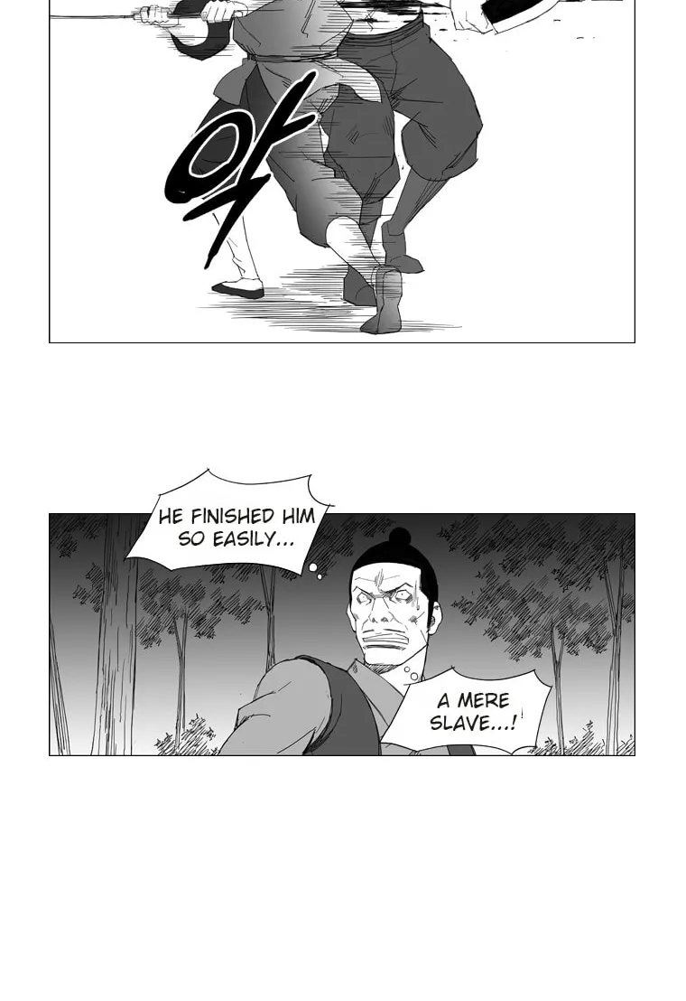 Read Mujang chapter 31 image 6 on Lezhin