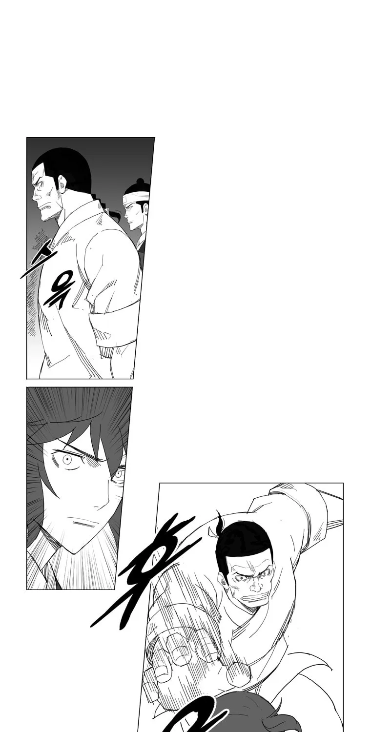 Read Mujang chapter 32 image 10 on Lezhin