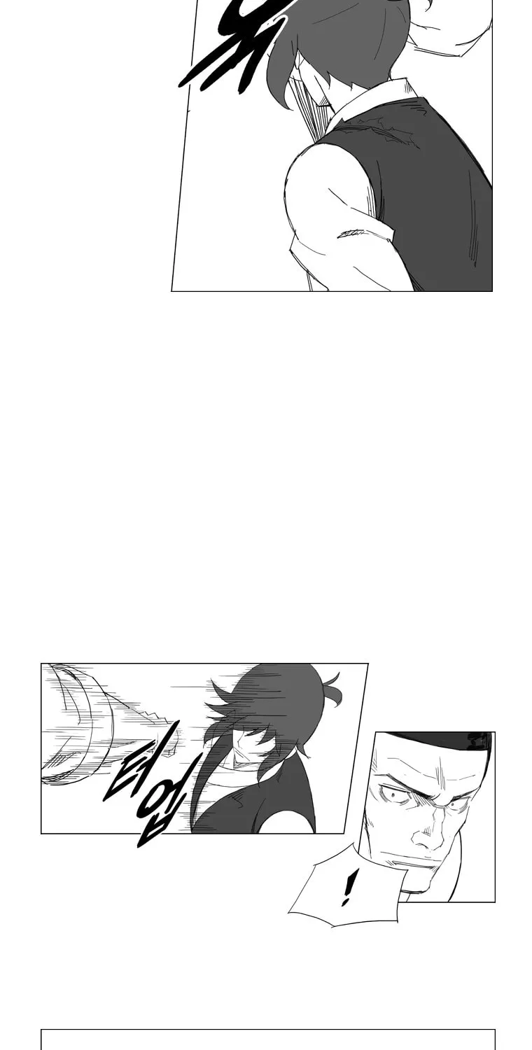 Read Mujang chapter 32 image 11 on Lezhin