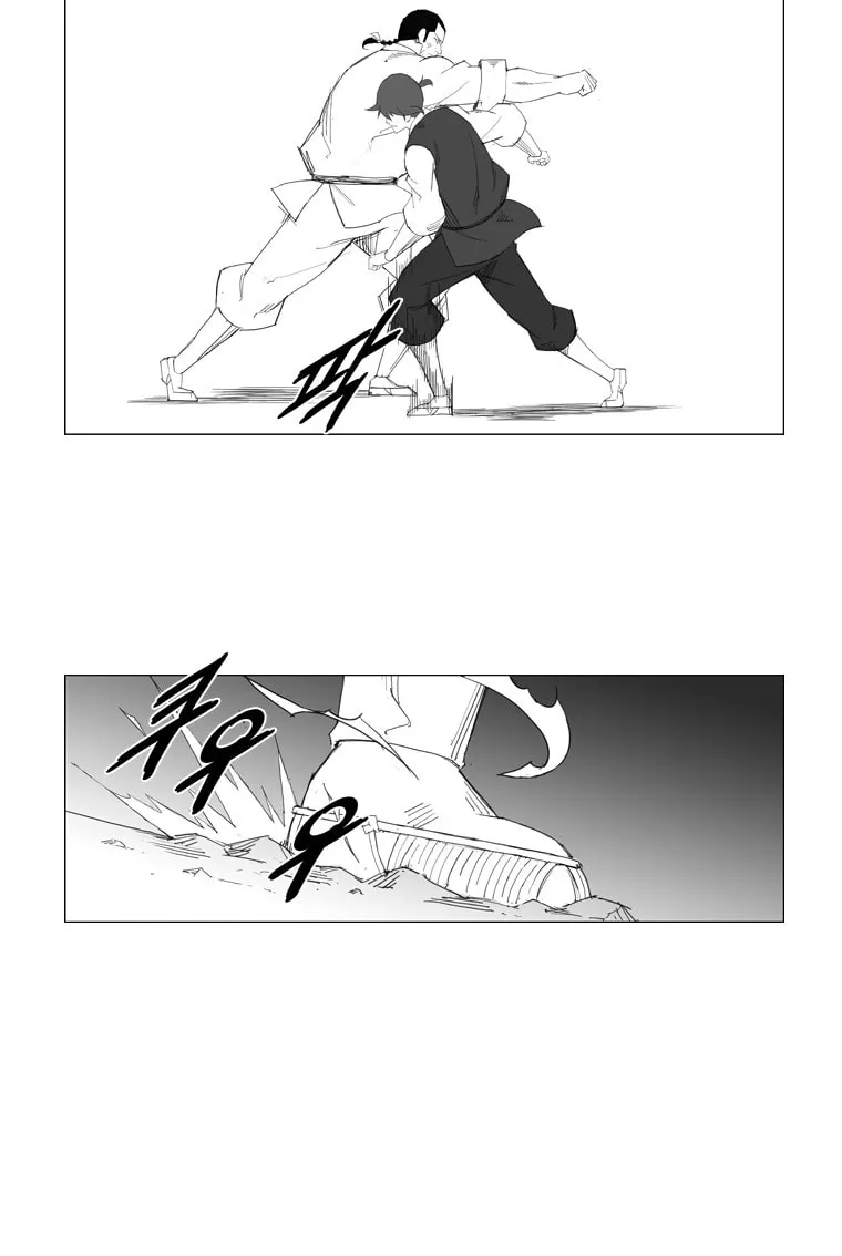 Read Mujang chapter 32 image 12 on Lezhin