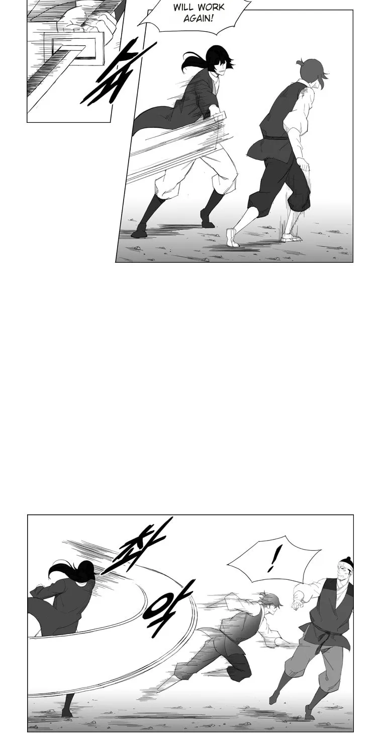 Read Mujang chapter 32 image 15 on Lezhin