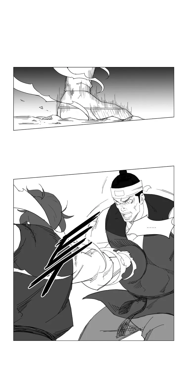 Read Mujang chapter 32 image 17 on Lezhin