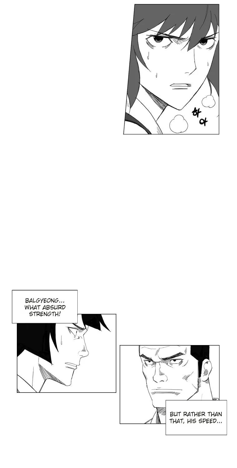 Read Mujang chapter 32 image 19 on Lezhin