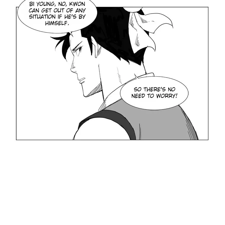 Read Mujang chapter 32 image 4 on Lezhin