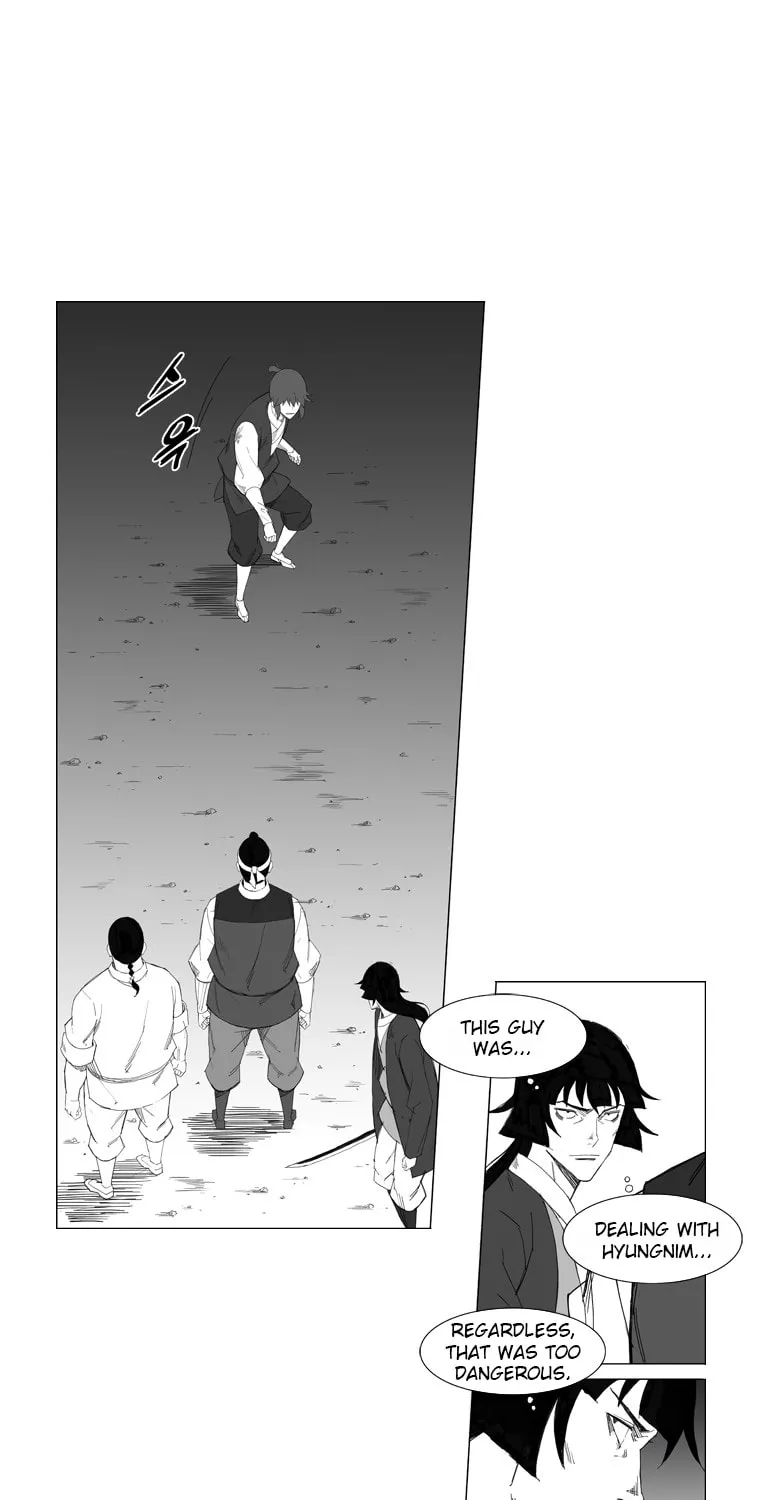 Read Mujang chapter 32 image 5 on Lezhin