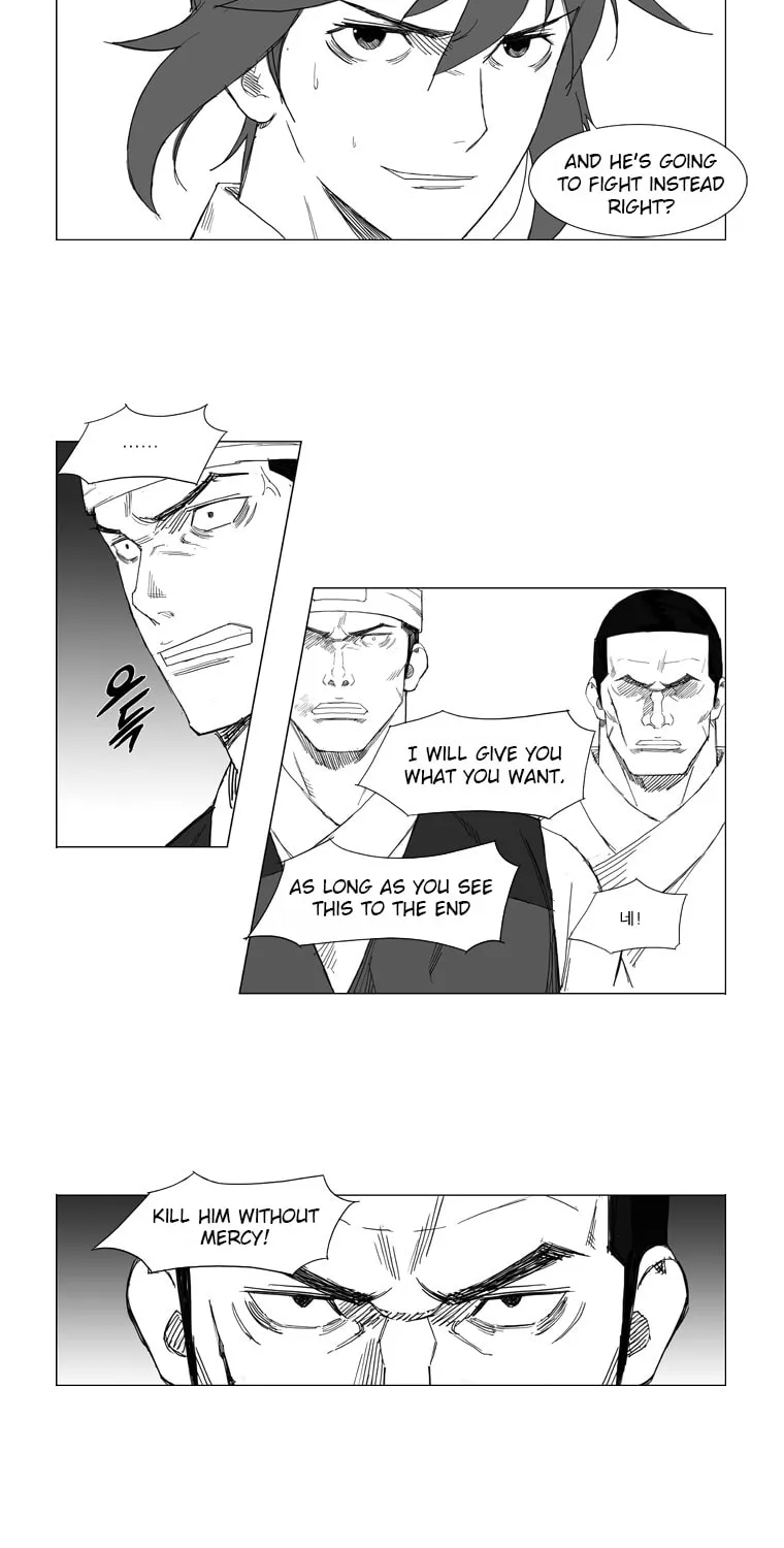 Read Mujang chapter 32 image 8 on Lezhin