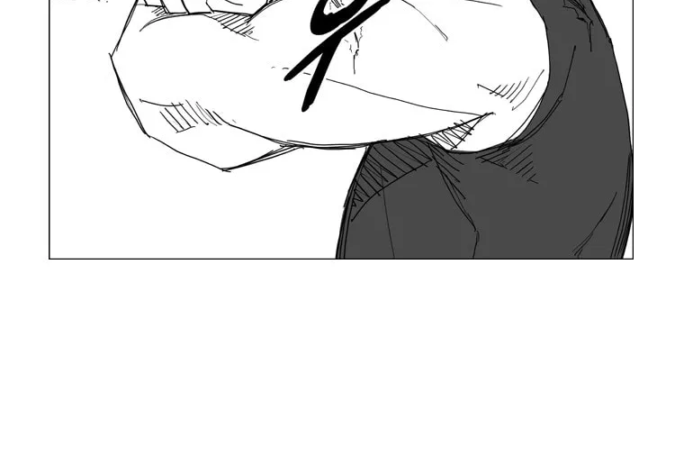 Read Mujang chapter 33 image 10 on Lezhin