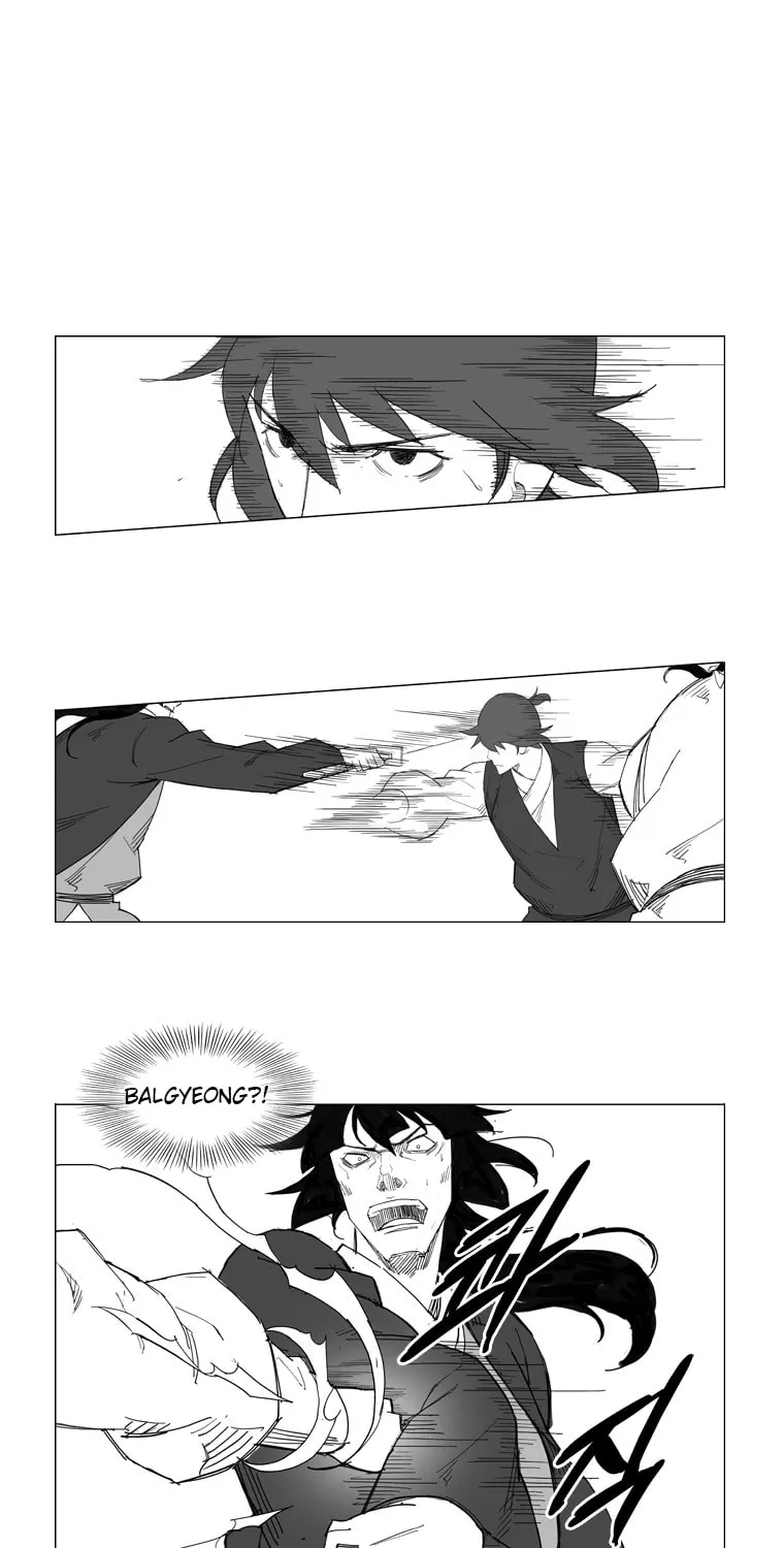 Read Mujang chapter 33 image 12 on Lezhin