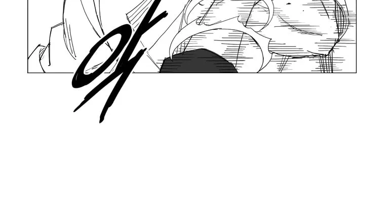 Read Mujang chapter 33 image 14 on Lezhin