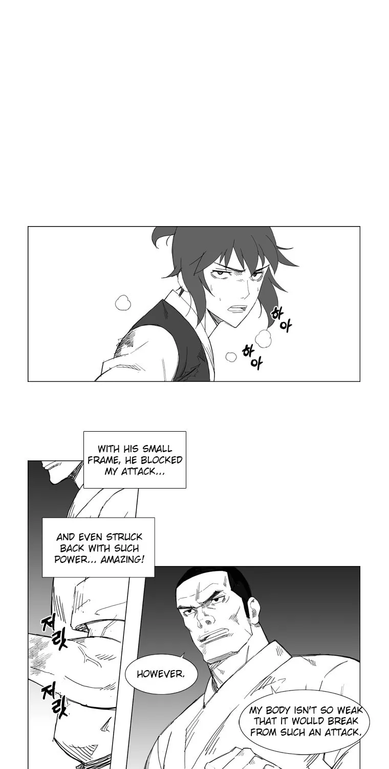 Read Mujang chapter 33 image 16 on Lezhin
