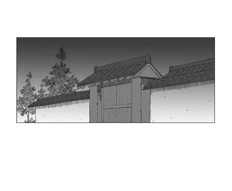 Read Mujang chapter 33 image 18 on Lezhin