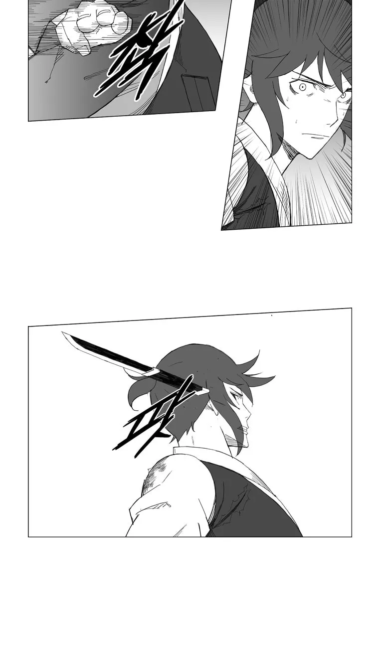Read Mujang chapter 33 image 2 on Lezhin