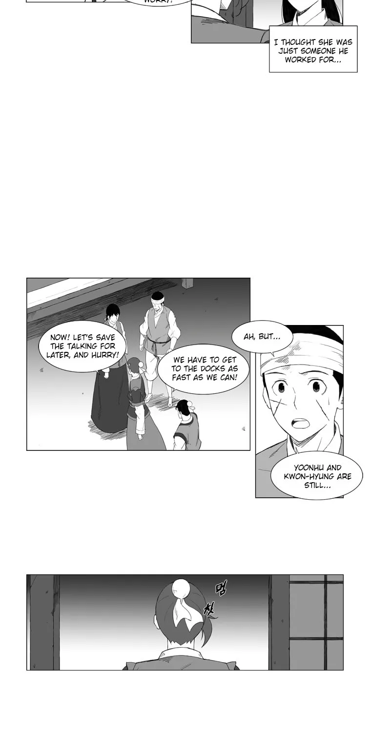 Read Mujang chapter 33 image 20 on Lezhin