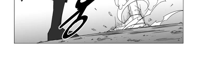 Read Mujang chapter 33 image 6 on Lezhin