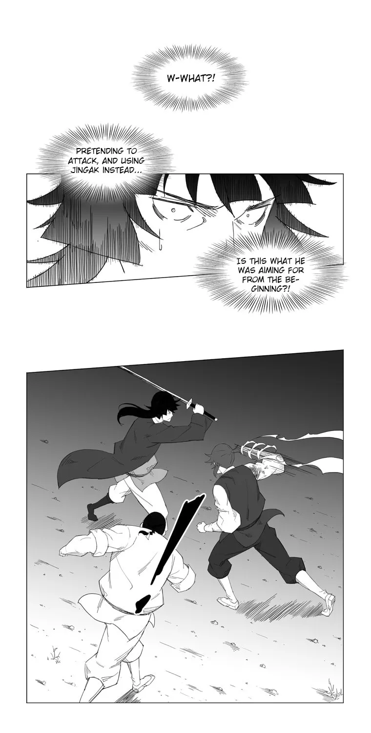 Read Mujang chapter 33 image 7 on Lezhin