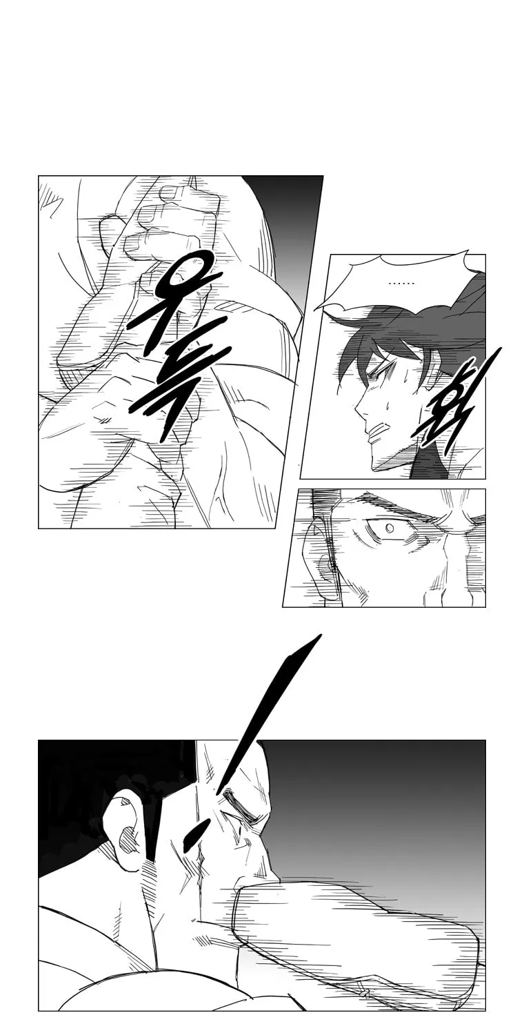 Read Mujang chapter 34 image 15 on Lezhin