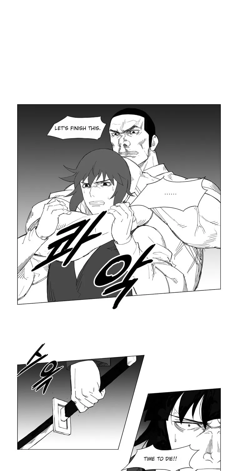 Read Mujang chapter 34 image 20 on Lezhin
