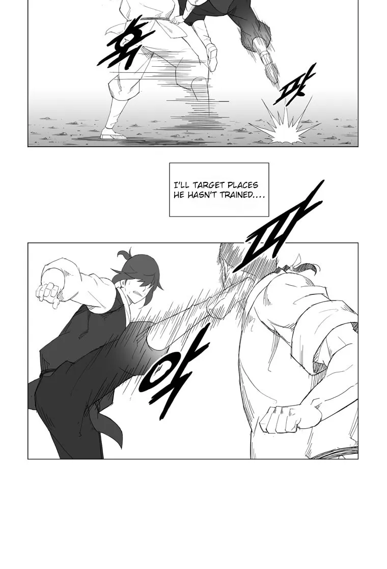 Read Mujang chapter 34 image 6 on Lezhin