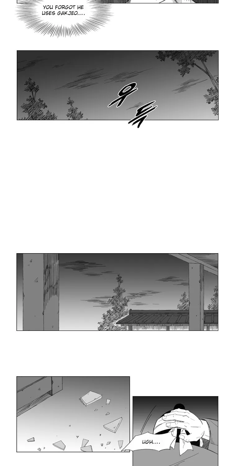 Read Mujang chapter 34 image 9 on Lezhin