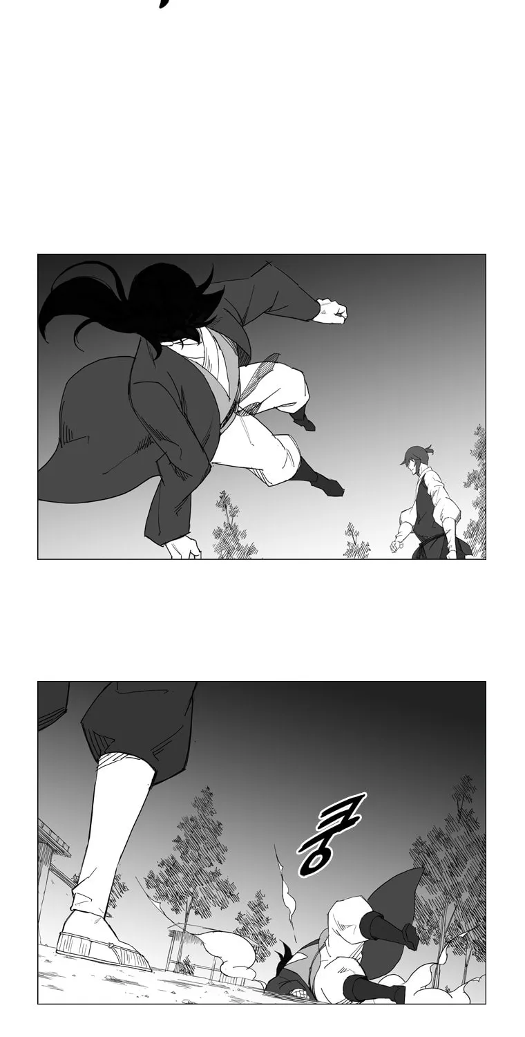 Read Mujang chapter 35 image 16 on Lezhin