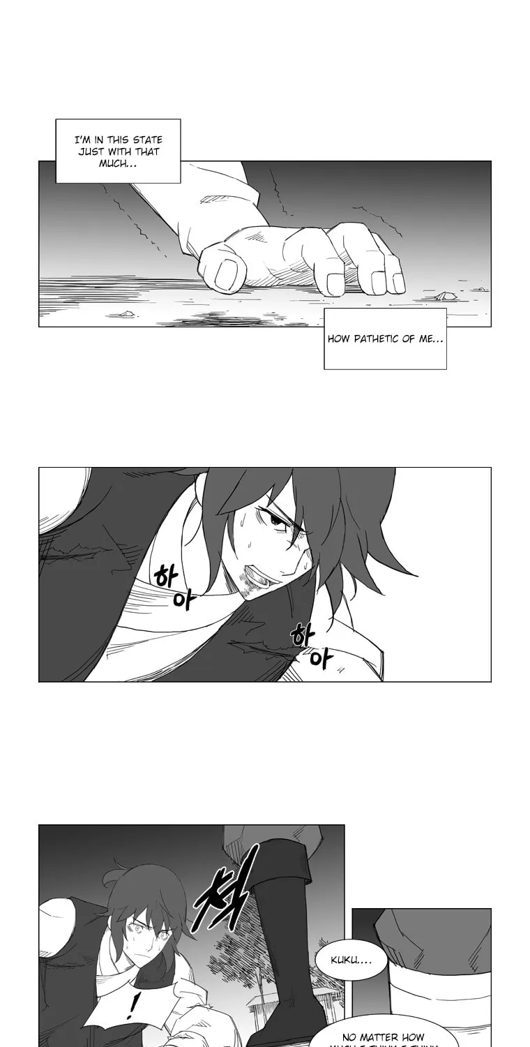 Read Mujang chapter 36 image 15 on Lezhin