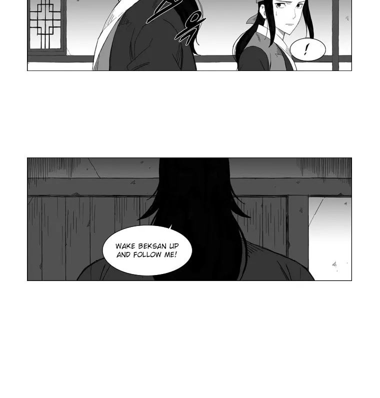 Read Mujang chapter 36 image 18 on Lezhin