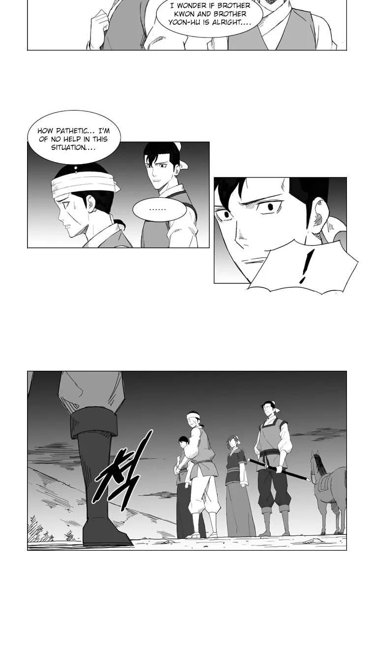 Read Mujang chapter 36 image 2 on Lezhin