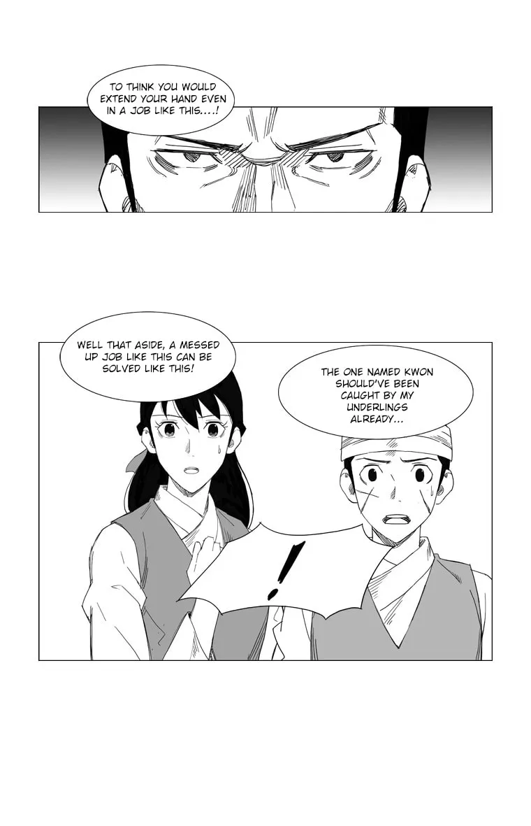 Read Mujang chapter 36 image 6 on Lezhin