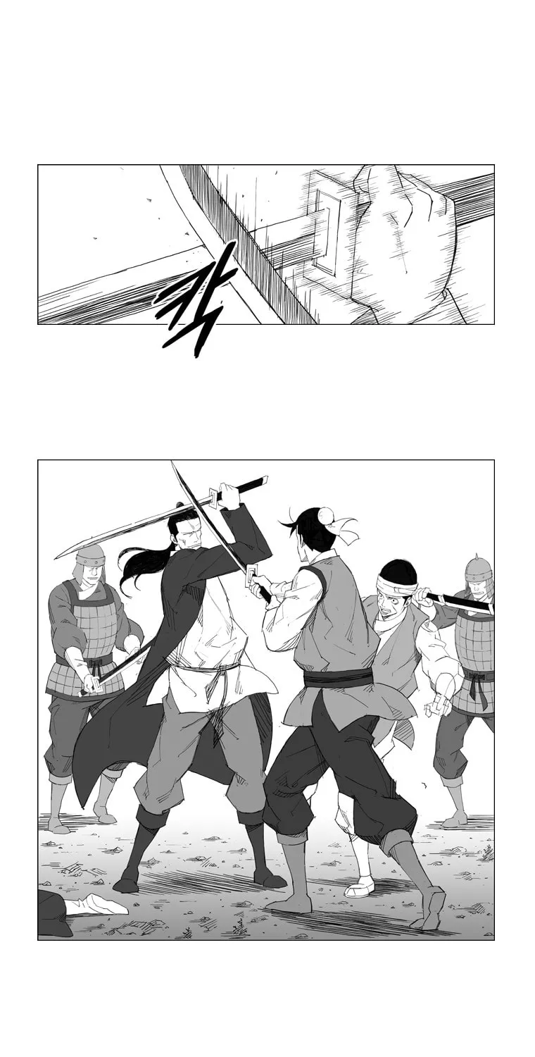 Read Mujang chapter 37 image 21 on Lezhin