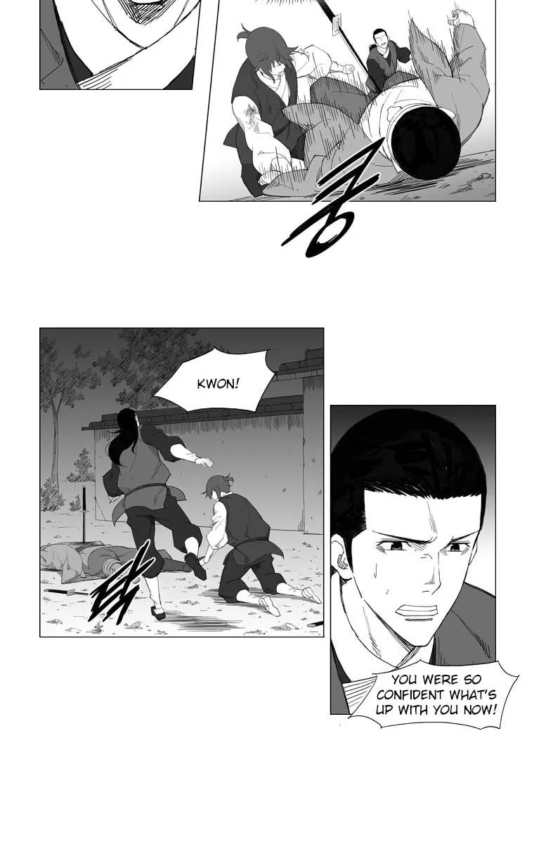 Read Mujang chapter 37 image 7 on Lezhin