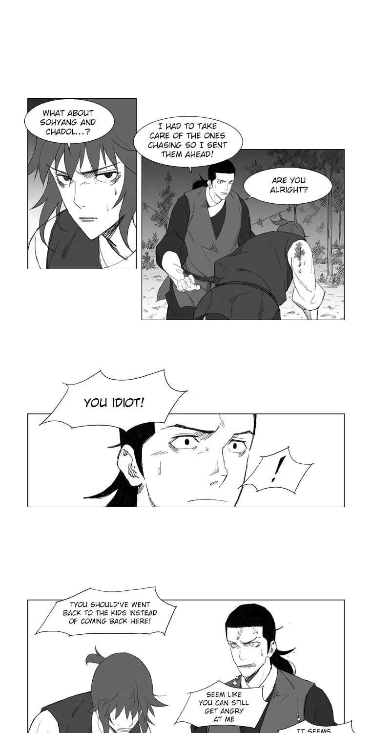 Read Mujang chapter 37 image 8 on Lezhin