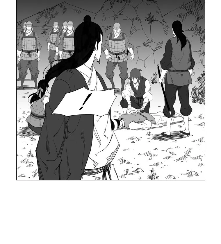 Read Mujang chapter 38 image 18 on Lezhin