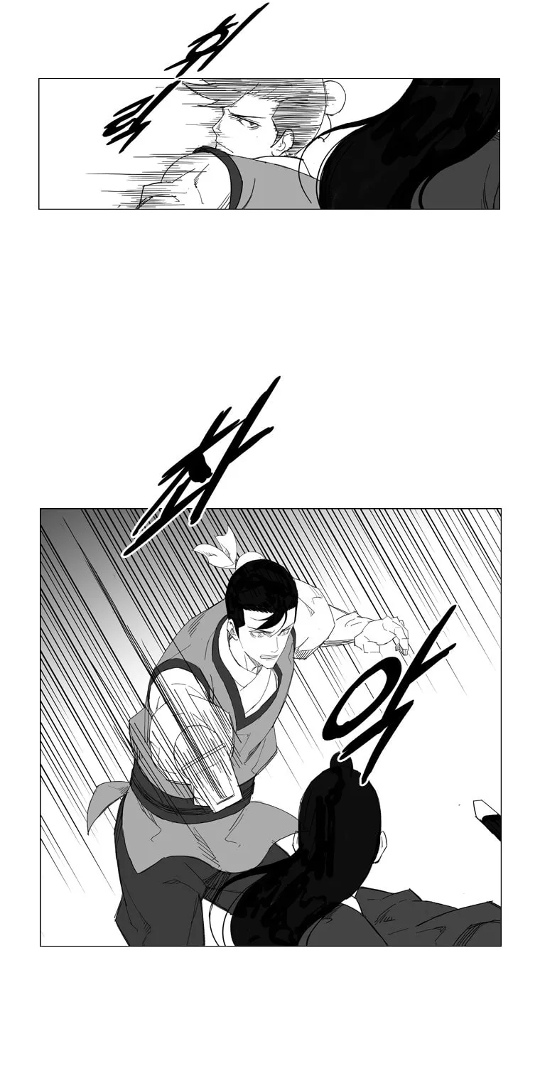 Read Mujang chapter 38 image 9 on Lezhin