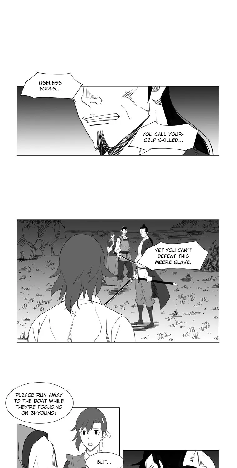 Read Mujang chapter 39 image 10 on Lezhin