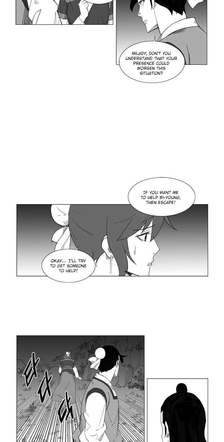 Read Mujang chapter 39 image 11 on Lezhin